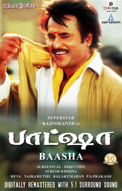 Release 1995. . Baasha tamil movie download in 720p hd tamilrockers